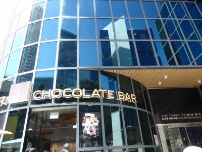 イスラエル発のチョコレート店