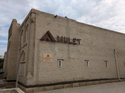 外壁は主張が地味め。ぼーっとしてたら見逃す