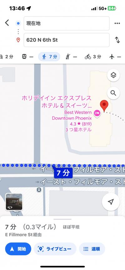 Google Mapの日本語表示ではホリデーインになってます