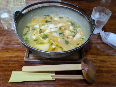 天下茶屋の分店です!