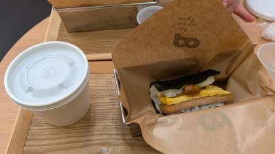 スパムのおにぎり