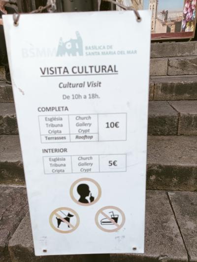 伝統ある教会が珍しい人には良い