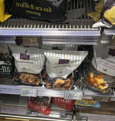 モノプリ (サン ミッシェル店) 