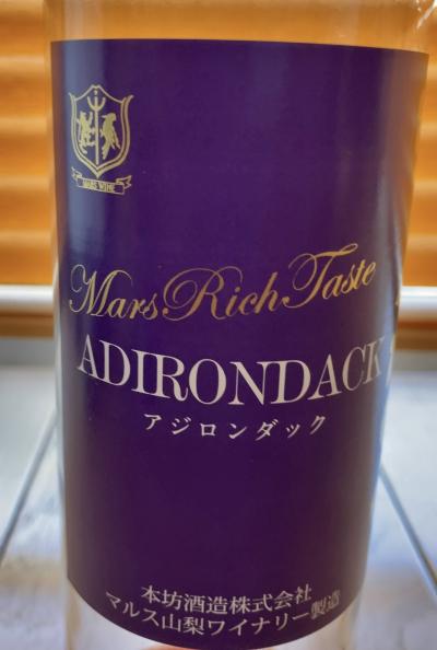 試飲と工場見学ができるワイナリー