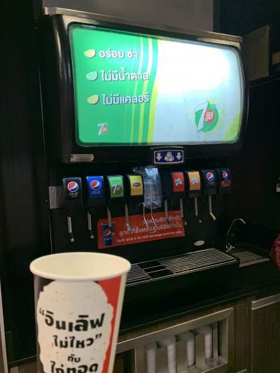 エッグタルトがレギュラーメニューにあるのが嬉しい(^^)