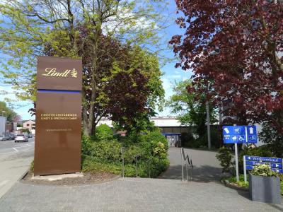 チョコレート天国