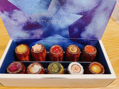 かわいいカヌレ