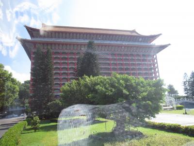 台北の迎賓館とも言われる、伝統と格式の高いホテルです。