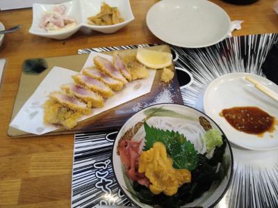 ひとりでも入りやすい