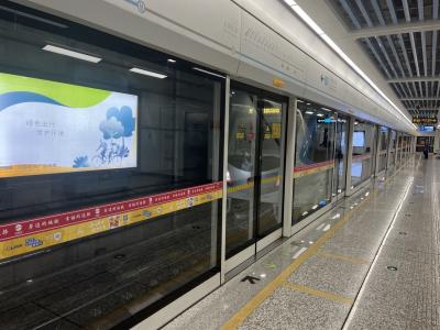 空港に行くには最安だと思います