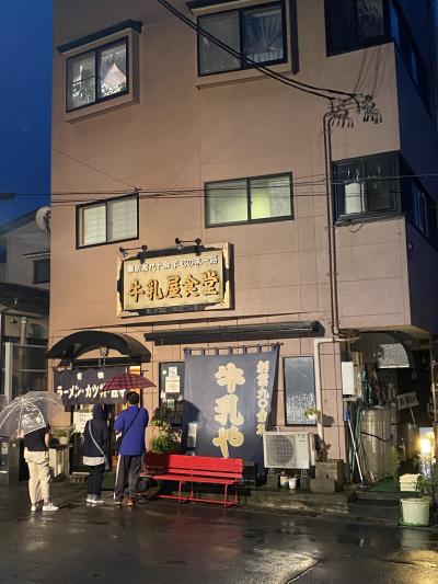 名物ミルクみそラーメン