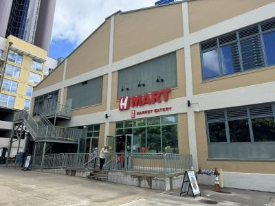 韓国の食材に特化したスーパーマーケット