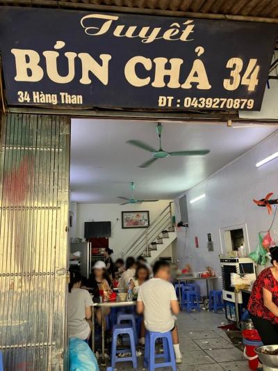 ビブグルマンのブンチャー店