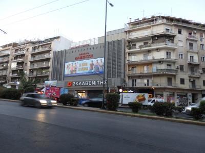 斜め向かいのスーパー