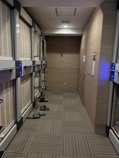 安心お宿 京都四条烏丸店