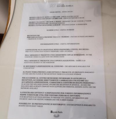 嘘情報満載のディレクトリー