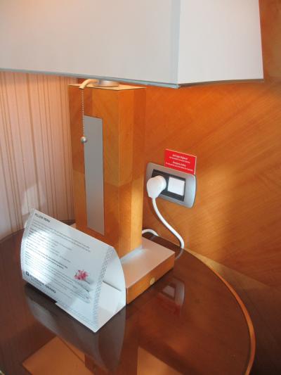 この紐　引っ張るな