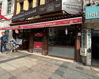 ここのキョフテは本当に美味しかった！