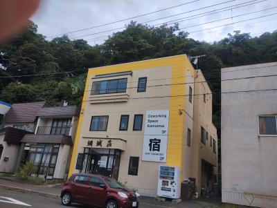 SPR綱城荘神恵内