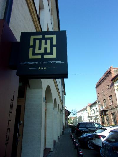 旧市街中心部にありロケーションはよし。