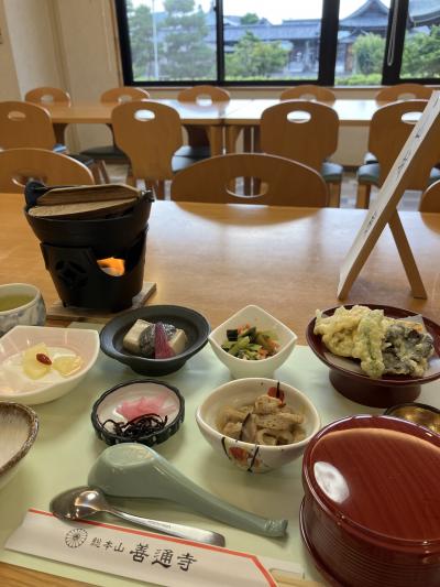 宿坊 いろは会館