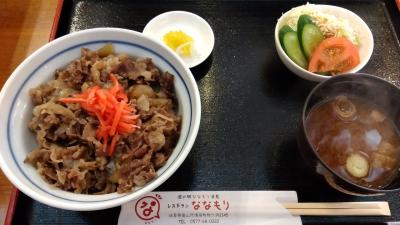 道の駅でお食事