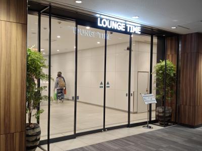 国内線制限区域内のカードラウンジ