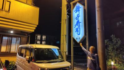 リーズナブルで最高！