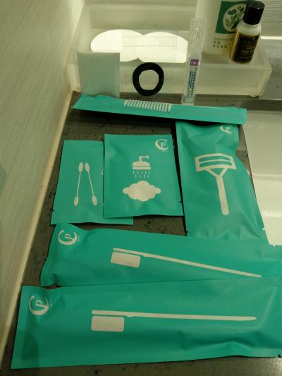 充実したアメニティ