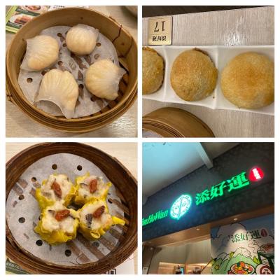 香港下町にある点心の有名店の本店、紙にオーダーする方式なので気楽。一人でも安心、お値段も手ごろ。