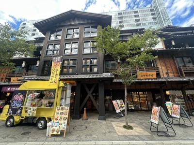 小田原駅直結の複合商業施設