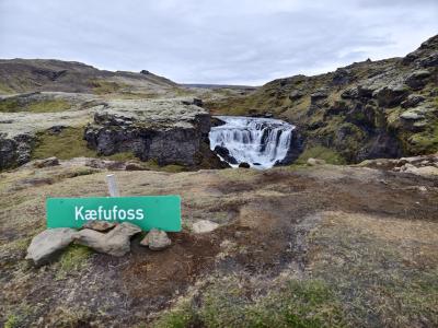 最終地点のKæfufossの滝。