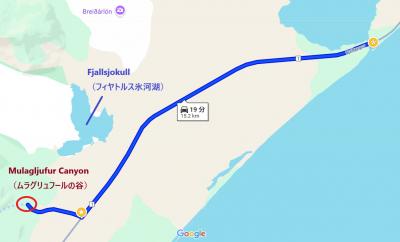 ダイヤモンドビーチからの行き方