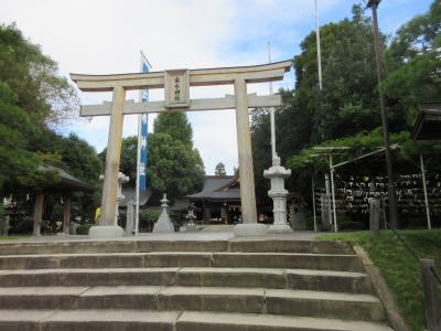 出水神社