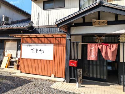 浦村かきをコースで食べるお店　「牡蠣料理さとや」