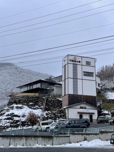 硫黄が香る、源泉掛け流し