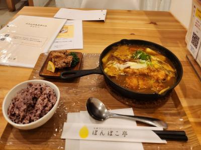 鍋物やスープなどを扱うお店。居心地がよかったです