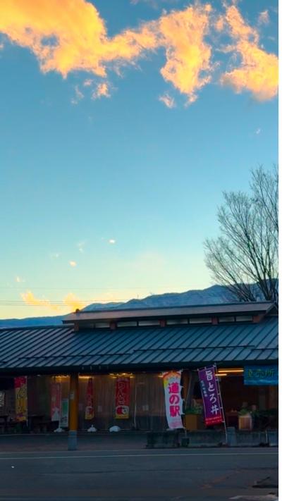 安曇米が美味しい！