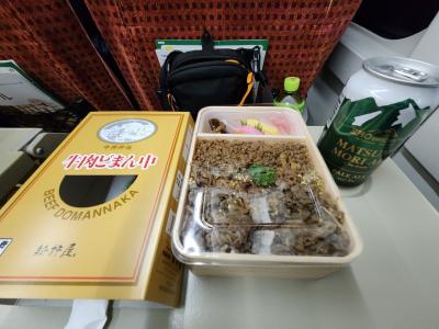 帰りの米沢駅でお買い求め下さい