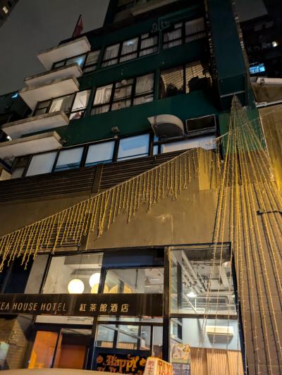 食べ物屋さんやネイザンロードが近くて交通も便利