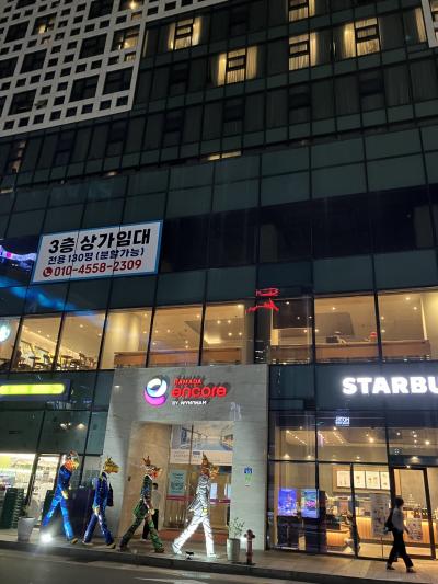 釜山駅前で便利