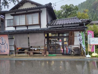 白山比神社前の十割蕎麦のお店
