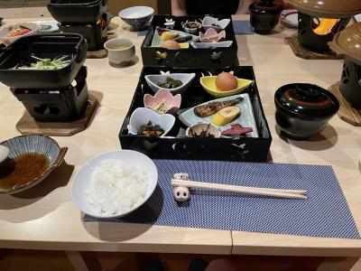 別府鉄輪温泉 癒心