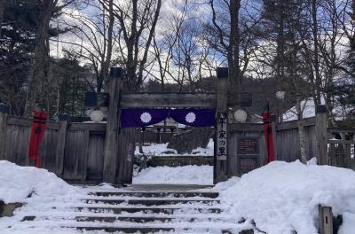 平家落人が定住した地域