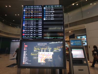 中国南方航空の乗り継ぎで第２ターミナルを利用しました。