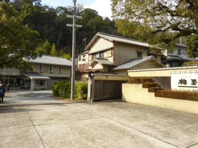 創業110年元家老屋敷跡を改造したレストラン