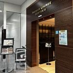 持ち込み、持ち出し禁止になりました