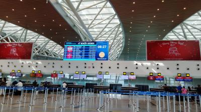 街からも近いダナン空港