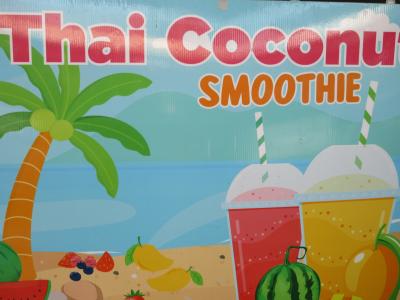 BTSから行くと、ちょっと歩きます