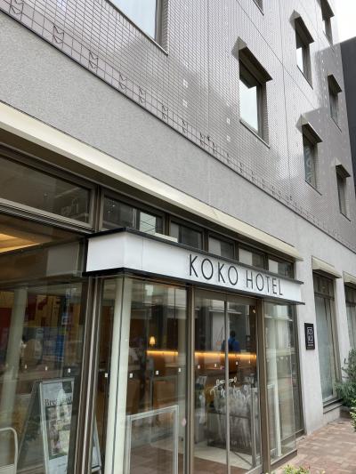 仙台でリーズナブルなホテル